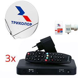 Комплект с тремя приемниками GS B529L/B627L